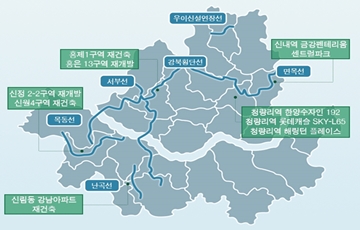 서울 ‘지역균형발전 노선’ 따라 신규 아파트 공급 활기