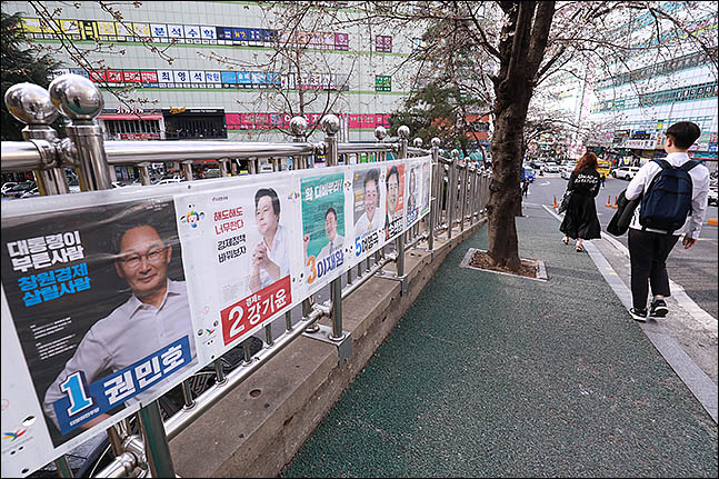 민주·정의 후보단일화에 한국당 "토론회 연기하라" 강력 반발