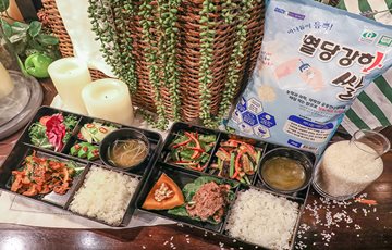 현대그린푸드, '혈당강하쌀' 국내 첫 출시…"식자재 유통사업 강화"