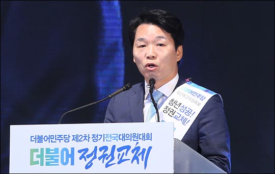 민주당 의원 평균 재산 38억…한국당·평화당·바른미래 순