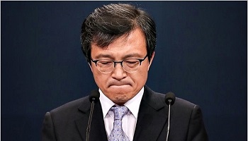 커지는 靑대변인 '투기 의혹'…부동산정책 신뢰 '흔들'