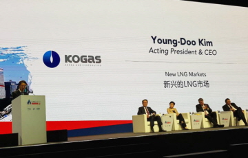 가스공사, 중국 상하이 ‘LNG 2019 컨퍼런스’ 참가