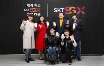 SKT, 5G 1호 가입자는 김연아·EXO·페이커 등 한류 국가대표