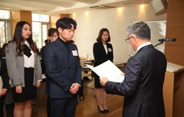 오뚜기함태호재단, 제23회 장학증서 수여식 개최