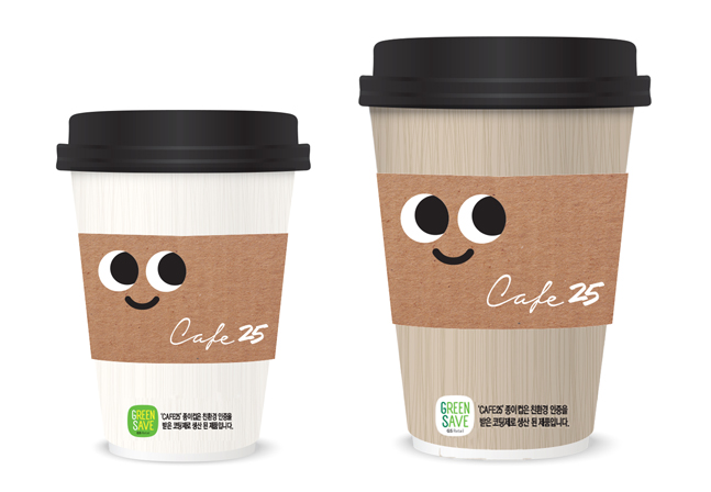 GS리테일 ‘카페25’, 100% 재활용 가능한 종이컵 도입