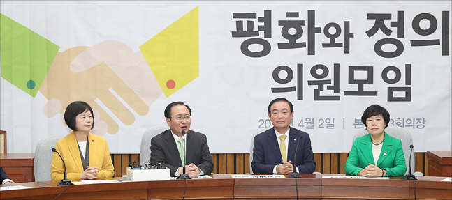 평화당 "교섭단체 의미 없다"…'난감한' 정의당