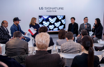 LG전자, ‘밀라노 디자인 위크’서 디자인 토크 행사 개최