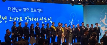 김기문 中企회장 “중기-청년 일자리 매칭 통해 취업난 완화”