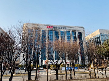 중기중앙회, 중소기업 신북방지역 진출 박차 