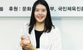 최연소 통합 MVP 박지수, 3월의 여성스포츠대상