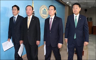 한국당, 여야4당 패스트트랙 합의에 "국회 보이콧"