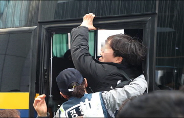 ‘나경원 의원실 점거’ 대진연, 자유한국당 강원도당 점거 농성