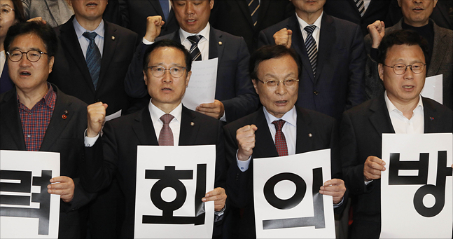 이해찬·홍영표 "몸싸움에 앞장선 한국당 의원들 고발"