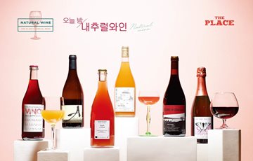 빕스·더플레이스의 변신…특화 매장으로 승부수