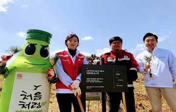 롯데주류, '처음처럼 3호 숲' 조성 식수식