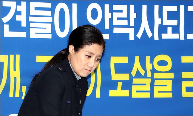 케어 박소연 "동물 안락사 불가피…구속되면 기쁘게 들어갈 것" 