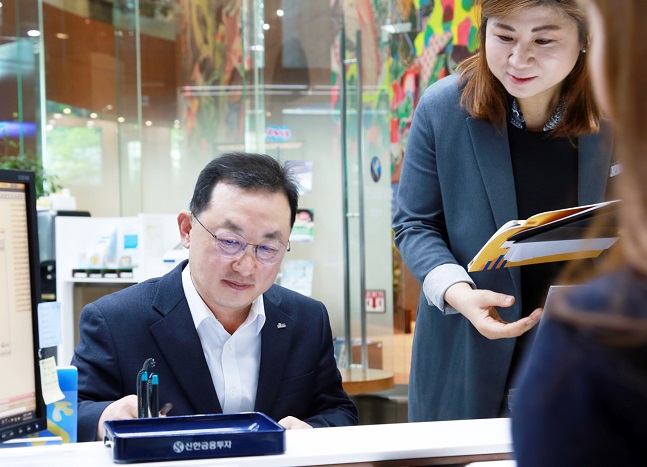 신한금융투자, '플랜yes 해외주식 적립식 서비스' 실시