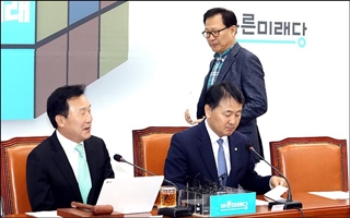 김관영 "유승민 발언, 한국당과 합칠 수 있다는 것"