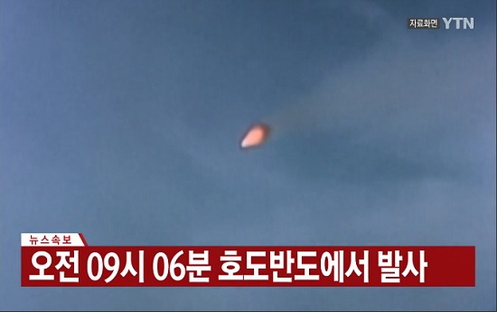합참 "북한, 단거리 발사체 동쪽방향 수발 발사…1년5개월만"