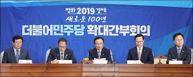 박주민 "한국당 '靑폭파' 막말, 남은 건 정치인 살해 협박 아닌가"