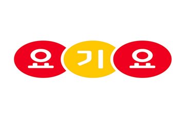 [단독] 공정위, 요기요 '경영 갑질' 판단...과징금 25억 부과