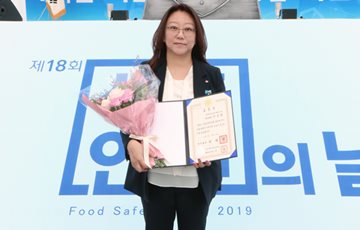 CJ프레시웨이 '식품안전의 날' 기념식서 국무총리 표창 수상