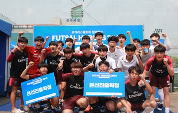 동아오츠카 '포카리스웨트 풋살히어로즈 2019' 개막 