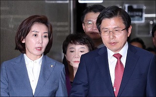 황교안 광주行 앞두고 5·18 정신 강조하는 한국당