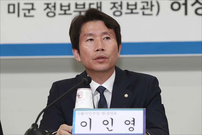 이인영 "국회 정상화, 정치적 상상력 발휘해야"