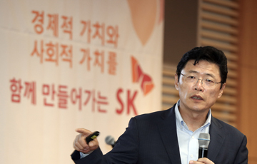 최태원 "사회적 가치 측정 투명하게"…SK 환경부문 1조 손실 '커밍아웃'