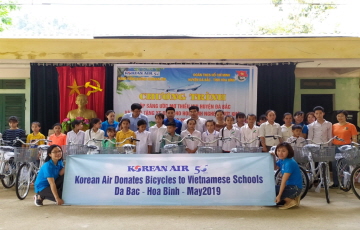 대한항공, 베트남 학생들에게 ‘희망 자전거’ 선물