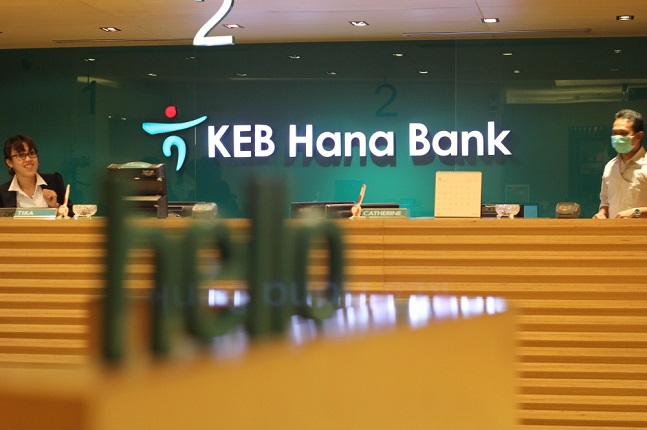 '印尼 정치 불안 고조'…하나은행 현지법인 부담