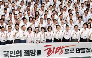 [총선, '프레임 전쟁'] 한국당, '경제실정+대안 α'로 심판론 정조준