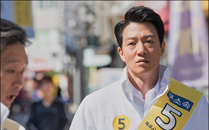 [볼 만해?] 김래원 매력 총집합…'롱리브더킹:목포 영웅'