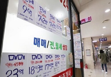 서울 3개월째 아파트 매매 좀 늘었다고 부동산이 살아난다?