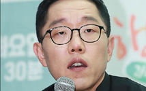 김제동 강연료 논란에 팬들 지지 성명 