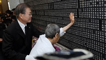 文 김원봉 언급, '좌우통합' 보다는 이념갈등 불씨로