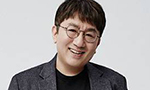 방시혁·방탄소년단, ‘그래미상 주최’ 레코딩 아카데미 회원 됐다