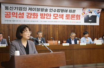 “강원도 산불 때 전국방송 한계 노출...유료방송, ‘지역성’ 고민”