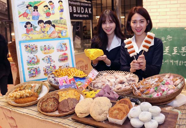 신세계, 서울 대표 맛집 한 자리에 모은다