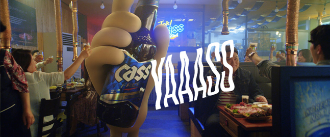 카스, ‘야스(YAASS)’ 캠페인 세 번째 영상 ‘갓 만든 맥주 편’ 공개
