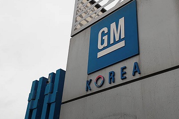 한국GM 노조, 파업 찬반투표 돌입