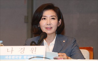 나경원 "홍남기·김수현 나오면 경제토론회 하겠다"