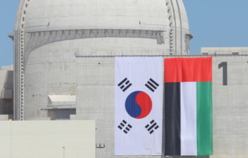 韓-UAE, 바라카원전 정비사업계약 체결