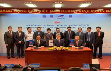 삼성물산, 베트남 최초 LNG 터미널 공사 수주…1억7950만달러 공사규모