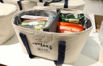 '쓱배송 새벽에도' …SSG닷컴, 이커머스 시장 평정 나선다