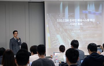 '마켓컬리에 맞불'…SSG닷컴, 온라인 물류센터 11개로 늘린다