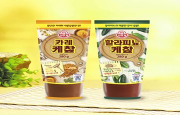 오뚜기 ‘카레·할라피뇨' 맛 케챂 출시  