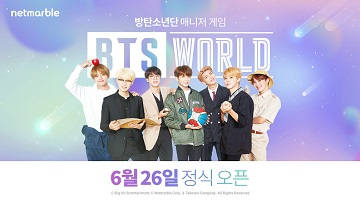 넷마블, ‘BTS월드’ 176개국 정식 출시
