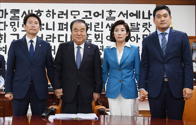 3당 원내대표, 본회의 관련 잠정 합의…한국당, 의총서 추인